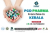 PCD Pharma Franchise in Kerala Avatar